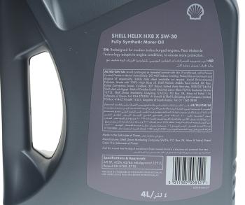 3 399 р. Масло моторное HELIX HX-8 5W30 синт.4л (Уценка замята) SHELL SHELL 550061565  с доставкой в г. Пермь. Увеличить фотографию 2