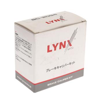 319 р. Направляющая суппорта SEAT VW переднего комплект LYNX LYNX bc2094  с доставкой в г. Пермь. Увеличить фотографию 2