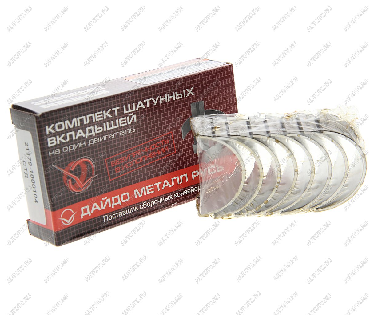 2 259 р. Вкладыши ЛАДА Vesta,X-Ray шатунные d+0.25 ДАЙДО МЕТАЛЛ РУСЬ ДАЙДО МЕТАЛЛ РУСЬ 21179-1000104  с доставкой в г. Пермь