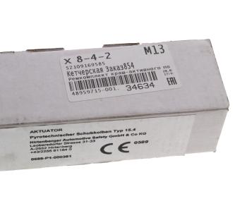 12 349 р. Датчик BMW X6 (F16) подголовника OE BMW 52109169585  с доставкой в г. Пермь. Увеличить фотографию 3