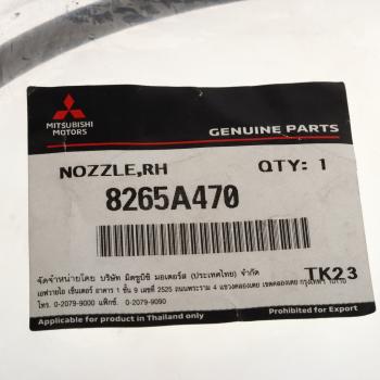 1 429 р. Форсунка MITSUBISHI L200 (06-) омывателя лобового стекла левая OE MITSUBISHI 8265a470  с доставкой в г. Пермь. Увеличить фотографию 4