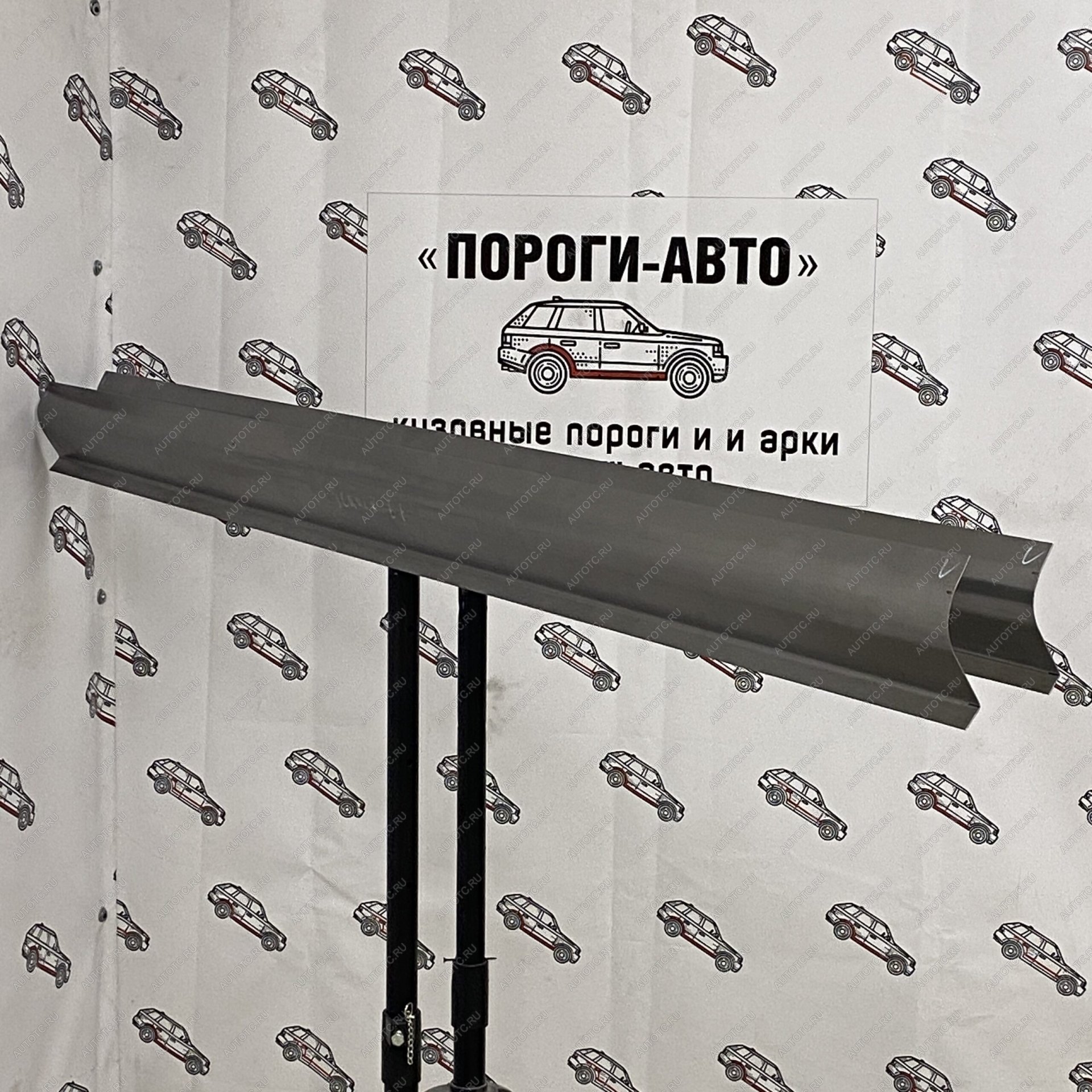 3 899 р. Усилители порогов Hyundai Sonata EF оригинальные  swfrq-01  с доставкой в г. Пермь