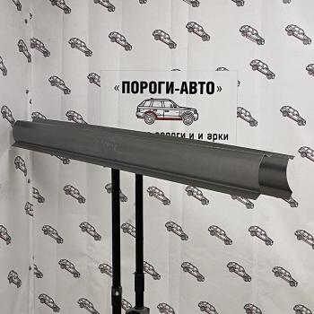 4 299 р. Ремкомплект порогов Kia Sephia  zphqr-01  с доставкой в г. Пермь. Увеличить фотографию 1