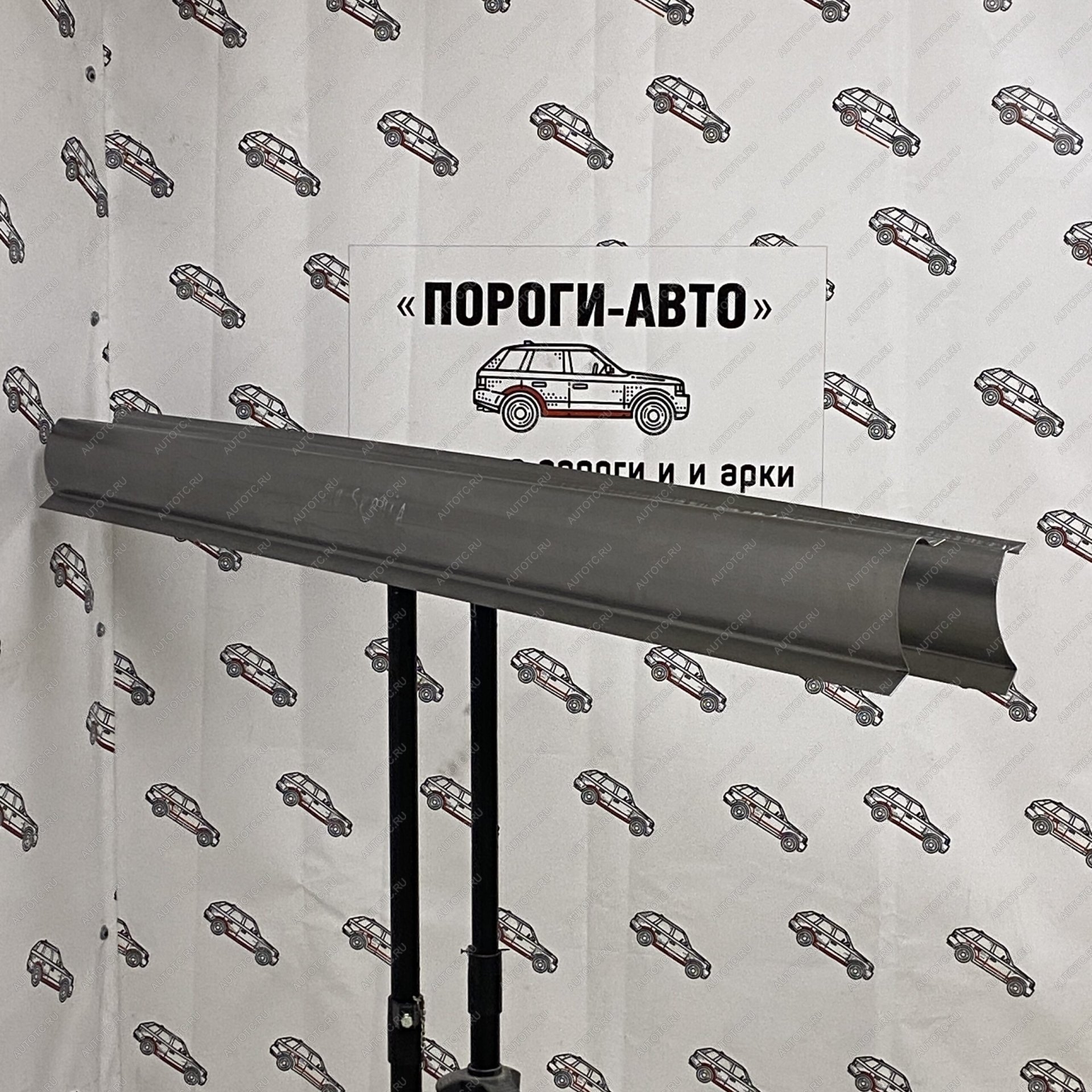 4 299 р. Ремкомплект порогов Kia Sephia  zphqr-01  с доставкой в г. Пермь