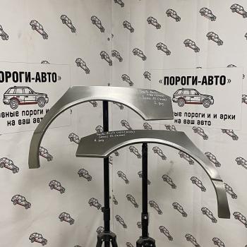 2 199 р. Ремонтные арки задних крыльев Lexus GS 2  nbweb-03  с доставкой в г. Пермь. Увеличить фотографию 1