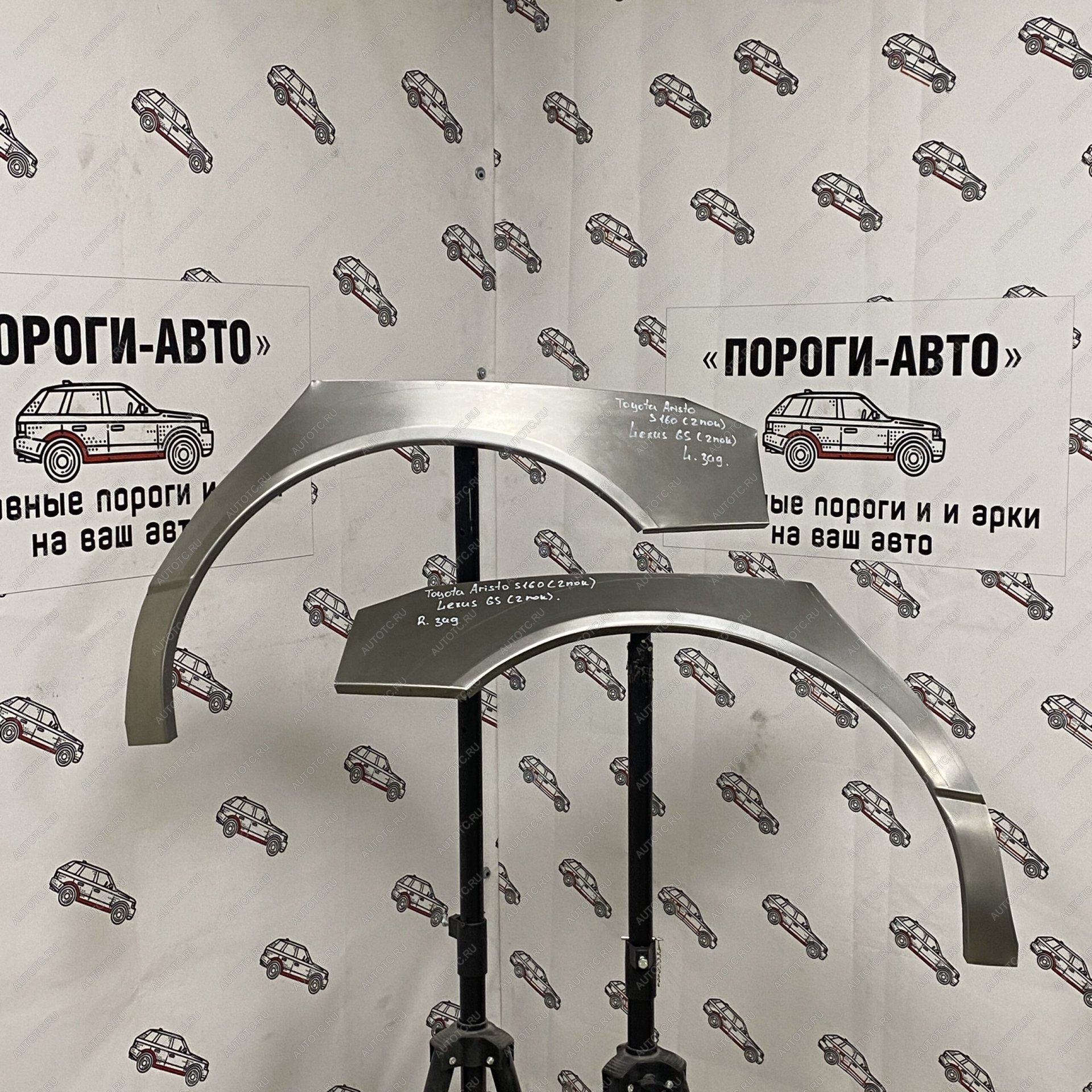 2 199 р. Ремонтные арки задних крыльев Lexus GS 2  nbweb-03  с доставкой в г. Пермь