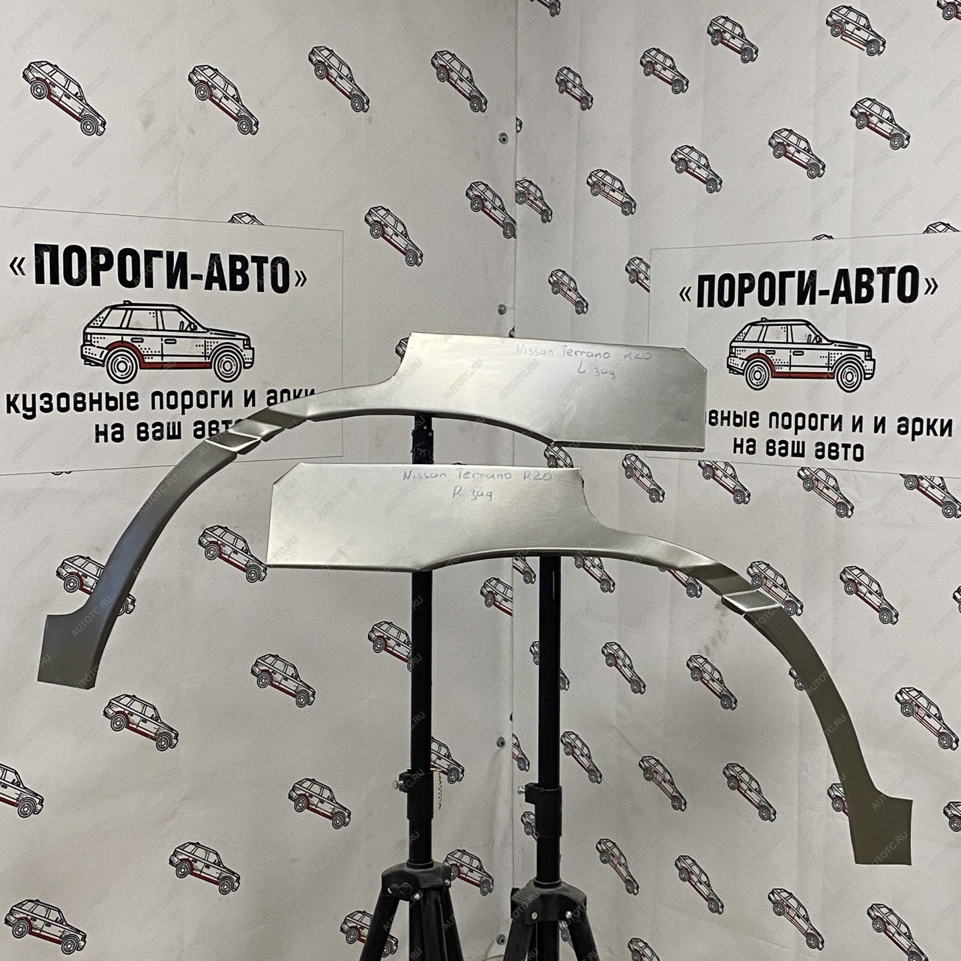 4 299 р. Ремкомплект арок задних крыльев Nissan Terrano R20  zzzcp-01  с доставкой в г. Пермь