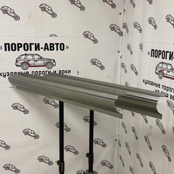 2 799 р. Ремкомплект порогов ГАЗ 3309  hktvx-02  с доставкой в г. Пермь. Увеличить фотографию 1