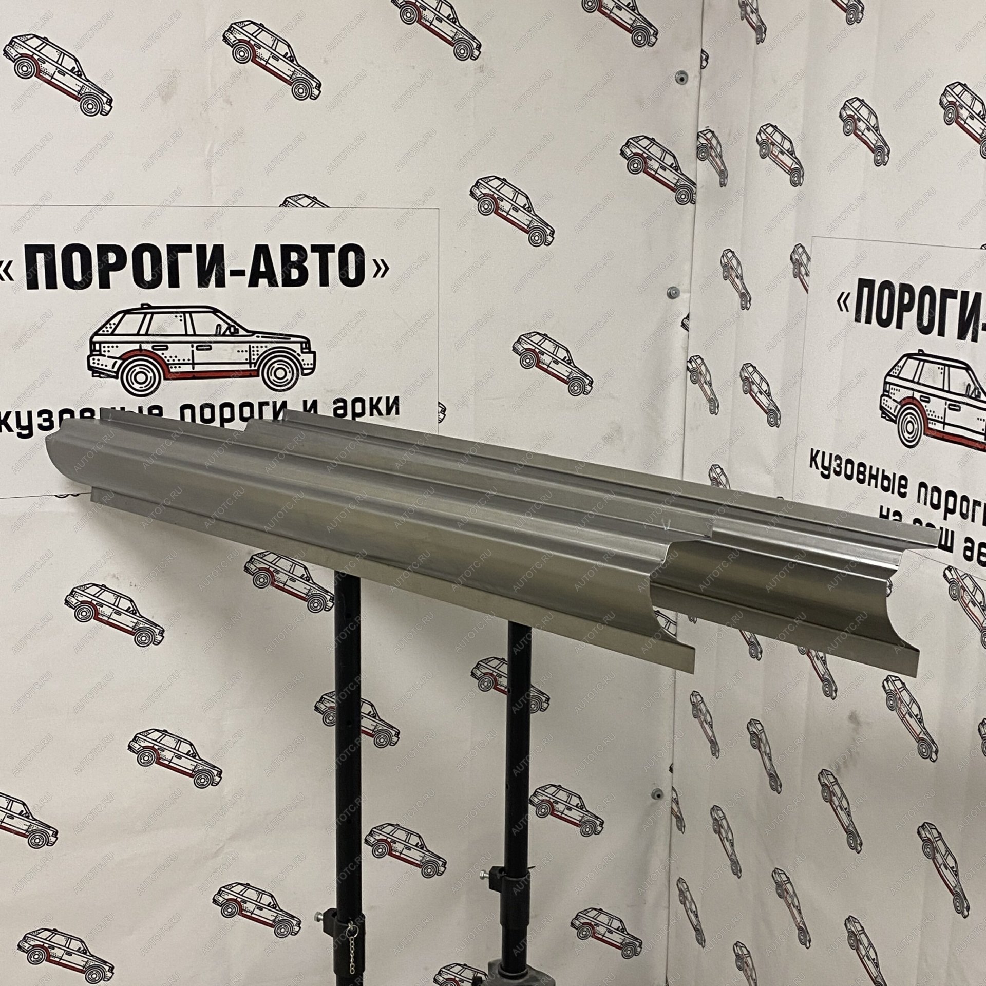 2 799 р. Ремкомплект порогов ГАЗ 3309  hktvx-02  с доставкой в г. Пермь