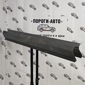3 899 р. Ремкомплект порогов Mazda 5  uhwod-01  с доставкой в г. Пермь. Увеличить фотографию 1