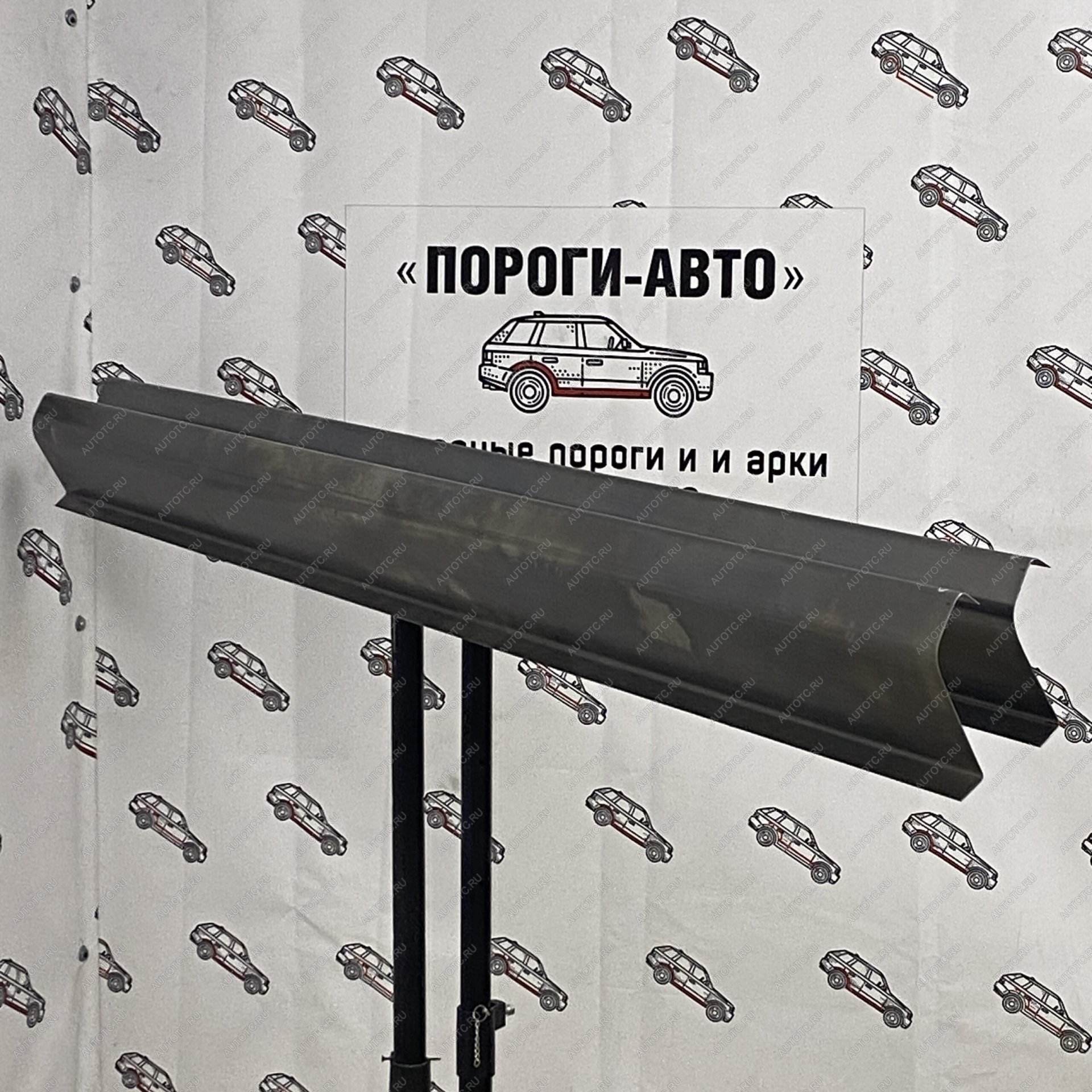 3 899 р. Ремкомплект порогов Mazda 5  uhwod-01  с доставкой в г. Пермь