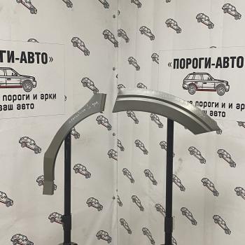4 299 р. Ремонтные арки задних крыльев Honda Crosstour  igxzj-01  с доставкой в г. Пермь. Увеличить фотографию 1