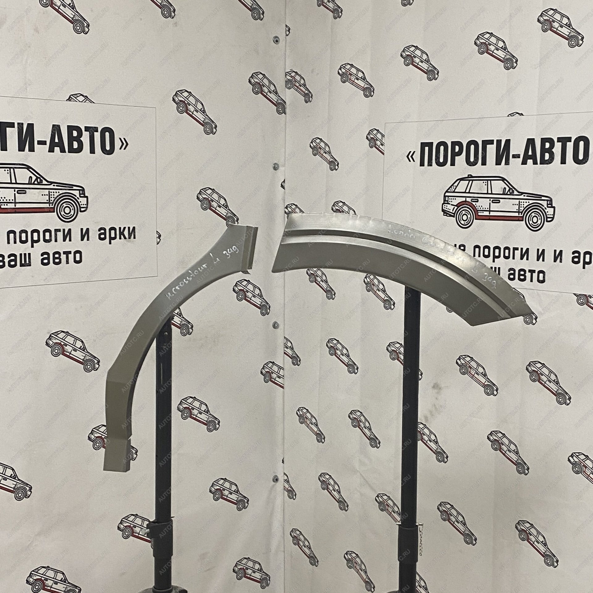 4 299 р. Ремонтные арки задних крыльев Honda Crosstour  igxzj-01  с доставкой в г. Пермь
