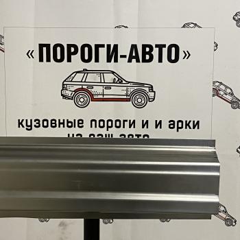 Ремонтные пороги Nissan X-Trail T31 полный профиль  wzjjd-01