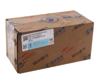35 999 р. Кран SHACMAN SHAANXI X6000 тормозной главный OE SHACMAN dz9x259360417 SHACMAN dz9x259360417  с доставкой в г. Пермь. Увеличить фотографию 7