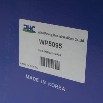 5 999 р. Насос водяной HYUNDAI Starex H-1 (07-) (2.5-A2) VALEO PHC VALEO PHC wp5095 VALEO PHC wp5095  с доставкой в г. Пермь. Увеличить фотографию 6
