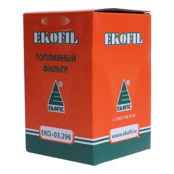 1 879 р. Фильтр топливный JAC N56 (Е5) тонкой очистки EKOFIL EKOFIL eko-03.296 EKOFIL eko-03.296  с доставкой в г. Пермь. Увеличить фотографию 3