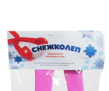154 р. Снежкодел NO NAME сн-3 NO NAME сн-3  с доставкой в г. Пермь. Увеличить фотографию 3