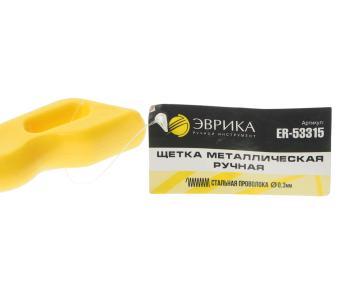 145 р. Щетка металлическая ручная пластиковый корпус, сталь 3x15 рядов ЭВРИКА ЭВРИКА er-53315 ЭВРИКА er-53315  с доставкой в г. Пермь. Увеличить фотографию 3