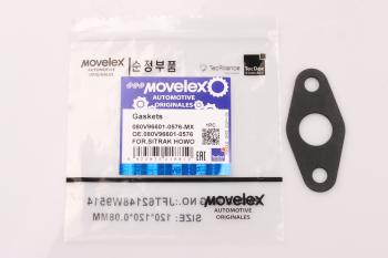 40 р. Прокладка SITRAK HOWO сливного маслопровода ТКР MOVELEX MOVELEX 080v966010576-mx MOVELEX 080v966010576-mx  с доставкой в г. Пермь. Увеличить фотографию 2
