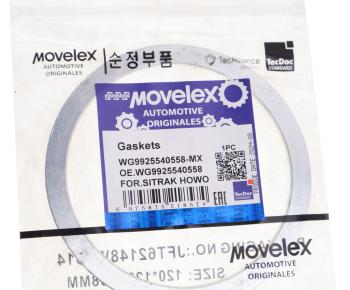 265 р. Прокладка SITRAK HOWO горного тормоза MOVELEX MOVELEX wg9925540558-mx MOVELEX wg9925540558-mx  с доставкой в г. Пермь. Увеличить фотографию 4