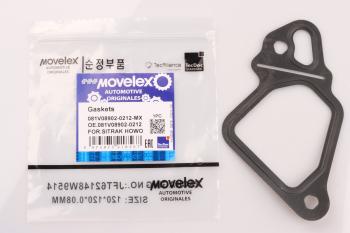 78 р. Прокладка SITRAK HOWO впускного коллектора MOVELEX MOVELEX 081v089020212-mx MOVELEX 081v089020212-mx  с доставкой в г. Пермь. Увеличить фотографию 1