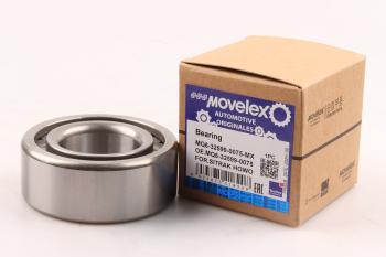 1 289 р. Подшипник SITRAK HOWO роликовый цилиндрический MOVELEX MOVELEX mq6325990075-mx MOVELEX mq6325990075-mx  с доставкой в г. Пермь. Увеличить фотографию 1
