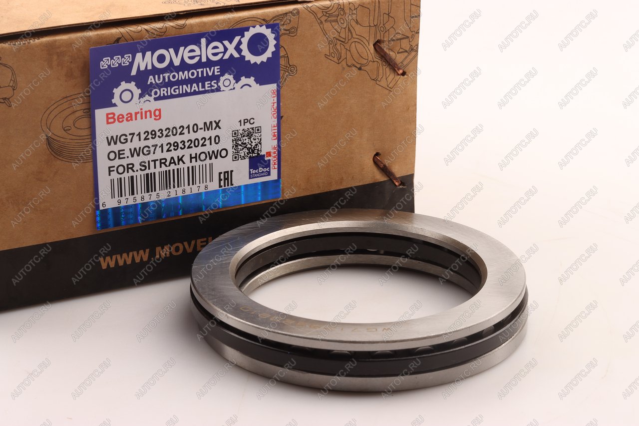 579 р. Подшипник SITRAK HOWO редуктора заднего моста (70х95х18мм) MOVELEX MOVELEX wg7129320210-mx MOVELEX wg7129320210-mx  с доставкой в г. Пермь