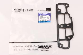 144 р. Прокладка SITRAK HOWO дв.MC11,MC13 корпуса термостата MOVELEX MOVELEX 201v069040042-mx MOVELEX 201v069040042-mx  с доставкой в г. Пермь. Увеличить фотографию 1