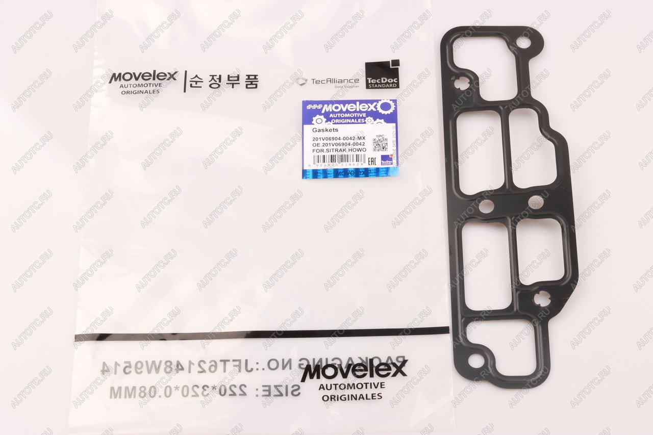 144 р. Прокладка SITRAK HOWO дв.MC11,MC13 корпуса термостата MOVELEX MOVELEX 201v069040042-mx MOVELEX 201v069040042-mx  с доставкой в г. Пермь