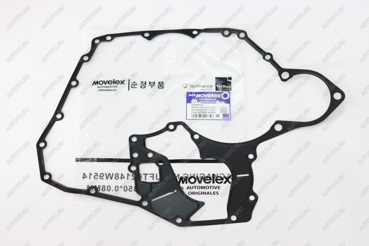 1 479 р. Прокладка SITRAK HOWO передней крышки картера MOVELEX MOVELEX 080v019030322-mx MOVELEX 080v019030322-mx  с доставкой в г. Пермь
