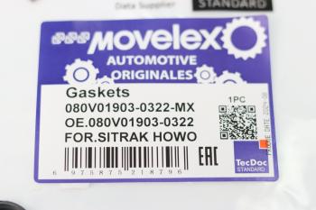 1 479 р. Прокладка SITRAK HOWO передней крышки картера MOVELEX MOVELEX 080v019030322-mx MOVELEX 080v019030322-mx  с доставкой в г. Пермь. Увеличить фотографию 4