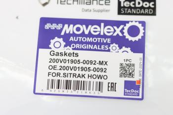 939 р. Прокладка SITRAK HOWO дв.MC11,MC13 крышки двигателя передняя MOVELEX MOVELEX 200v019050092-mx MOVELEX 200v019050092-mx  с доставкой в г. Пермь. Увеличить фотографию 4