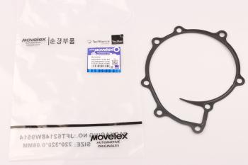 319 р. Прокладка SITRAK HOWO водяного насоса MOVELEX MOVELEX 080v069010196-mx MOVELEX 080v069010196-mx  с доставкой в г. Пермь. Увеличить фотографию 1