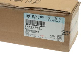 1 779 р. Амортизатор FOTON 1049C задний OE FOTON 1104929500046 FOTON 1104929500046  с доставкой в г. Пермь. Увеличить фотографию 3