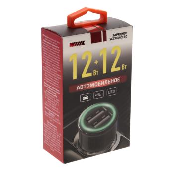 339 р. Устройство зарядное в прикуриватель 2USB 12V WIIIX WIIIX ucc-5-2-01-ant WIIIX ucc-5-2-01-ant  с доставкой в г. Пермь. Увеличить фотографию 4