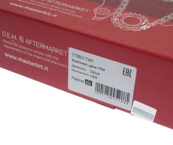 20 999 р. Комплект цепи ГРМ AUDI A4 (07-),A6 (11-) MASTERKIT MASTERKIT 77b0174k MASTERKIT 77b0174k  с доставкой в г. Пермь. Увеличить фотографию 5