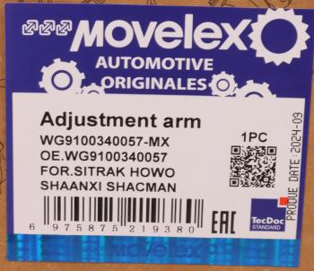 1 599 р. Рычаг тормоза регулировочный SITRAK HOWO SHAANXI SHACMAN задний левый MOVELEX MOVELEX wg9100340057-mx MOVELEX wg9100340057-mx  с доставкой в г. Пермь. Увеличить фотографию 10