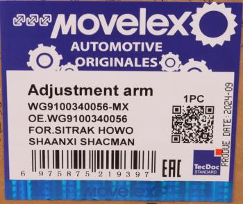 1 599 р. Рычаг тормоза регулировочный SITRAK HOWO SHAANXI SHACMAN задний правый MOVELEX MOVELEX wg9100340056-mx MOVELEX wg9100340056-mx  с доставкой в г. Пермь. Увеличить фотографию 10