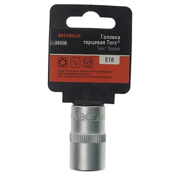 148 р. Головка торцевая 1/2 TORX E18 АВТОДЕЛО АВТОДЕЛО 39318 АВТОДЕЛО 39318  с доставкой в г. Пермь. Увеличить фотографию 1