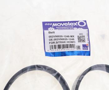 1 029 р. Ремень SITRAK HOWO поликлиновой привода компрессора кондиционера MOVELEX MOVELEX 082v968201248-mx MOVELEX 082v968201248-mx  с доставкой в г. Пермь. Увеличить фотографию 3