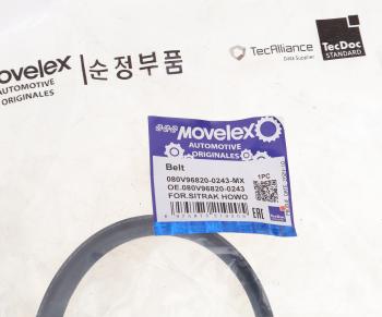1 039 р. Ремень SITRAK HOWO поликлиновый привода генератора (8х1275) MOVELEX MOVELEX 080v968200243-mx MOVELEX 080v968200243-mx  с доставкой в г. Пермь. Увеличить фотографию 3