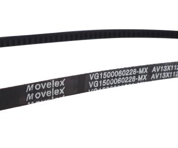 319 р. Ремень приводной клиновой 13х1125 SITRAK HOWO MOVELEX MOVELEX vg1500060228-mx MOVELEX vg1500060228-mx  с доставкой в г. Пермь. Увеличить фотографию 2
