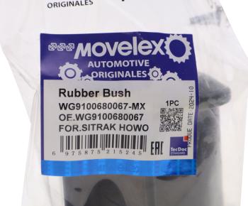 359 р. Втулка стабилизатора SITRAK HOWO заднего MOVELEX MOVELEX wg9100680067-mx MOVELEX wg9100680067-mx  с доставкой в г. Пермь. Увеличить фотографию 2