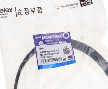 399 р. Ремень приводной поликлиновой 6PK783 HOWO генератора MOVELEX MOVELEX vg1500090066-mx MOVELEX vg1500090066-mx  с доставкой в г. Пермь. Увеличить фотографию 3