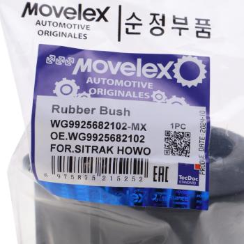 281 р. Втулка стабилизатора SITRAK HOWO переднего MOVELEX MOVELEX wg9925682102-mx MOVELEX wg9925682102-mx  с доставкой в г. Пермь. Увеличить фотографию 3
