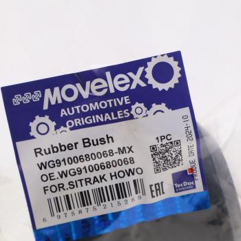 249 р. Втулка стабилизатора SITRAK HOWO переднего MOVELEX MOVELEX wg9100680068-mx MOVELEX wg9100680068-mx  с доставкой в г. Пермь. Увеличить фотографию 3