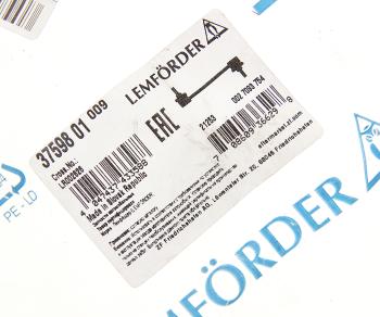 2 699 р. Стойка стабилизатора LAND ROVER Freelander 2 переднего LEMFORDER LEMFORDER 3759801 LEMFORDER 3759801  с доставкой в г. Пермь. Увеличить фотографию 3