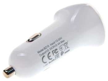 479 р. Устройство зарядное в прикуриватель 2USB 12V белое BOROFONE BOROFONE bz15 white BOROFONE bz15 white  с доставкой в г. Пермь. Увеличить фотографию 2