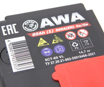 7 999 р. Аккумулятор AWA PRO 60Ач AWA 6ст60(1)  с доставкой в г. Пермь. Увеличить фотографию 2